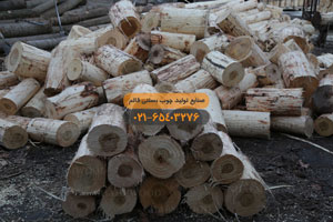 شركة قائم لإنتاج أعواد المثلجات