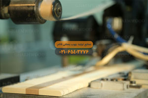 شركة قائم لإنتاج أعواد المثلجات