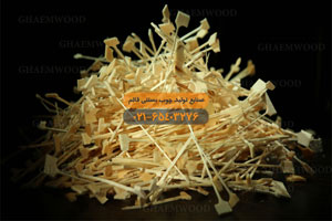 شركة قائم لإنتاج أعواد المثلجات