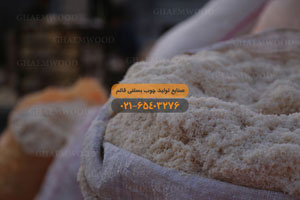 شركة قائم لإنتاج أعواد المثلجات