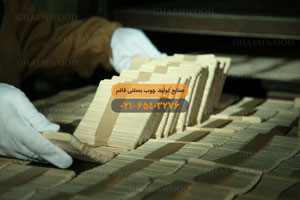 شركة قائم لإنتاج أعواد المثلجات