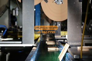 شركة قائم لإنتاج أعواد المثلجات